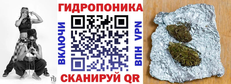 Магазин наркотиков Луза Бутират Кетамин ГАШИШ Марихуана A-PVP COCAIN
