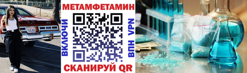 АМФ Premium  сколько стоит  Луза 
