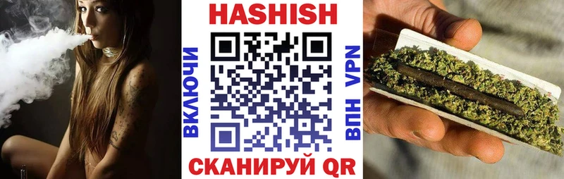 хочу наркоту  Луза  ГАШ ice o lator 