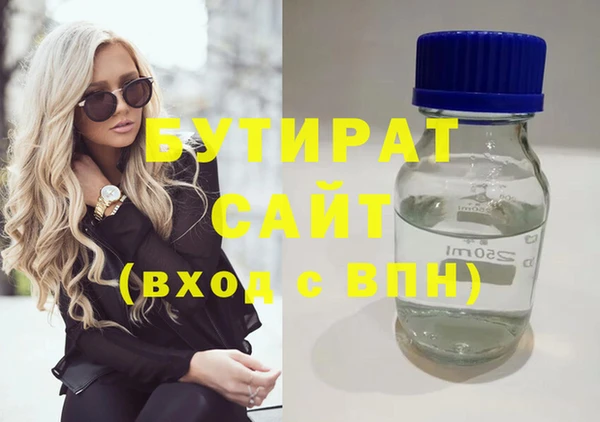mix Балабаново