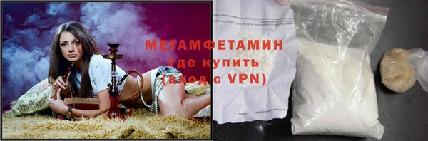 mix Балабаново
