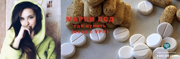 a pvp Арсеньев