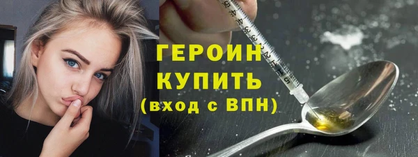 a pvp Арсеньев