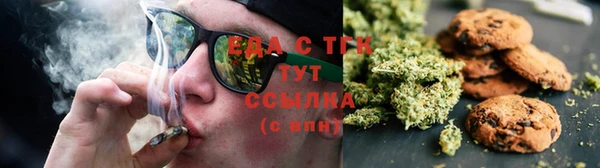 бутик Баксан