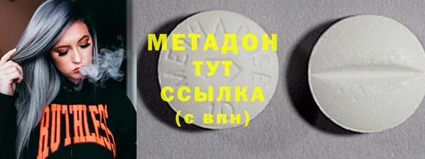 mix Балабаново