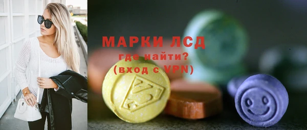 a pvp Арсеньев