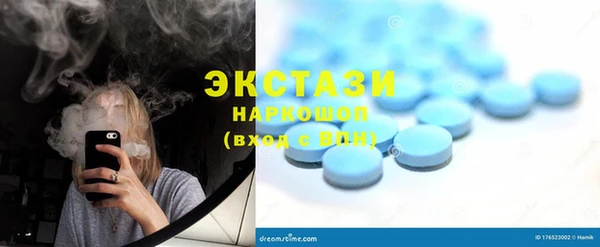 mix Балабаново