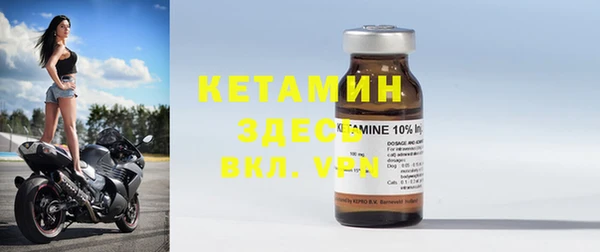 PSILOCYBIN Балахна