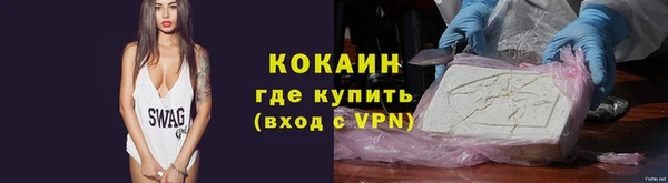 не бодяженный Армянск