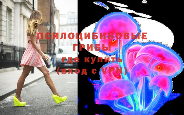бутик Баксан