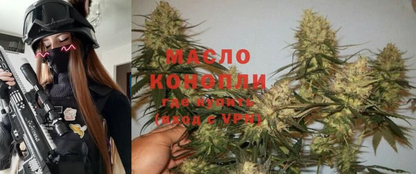 PSILOCYBIN Балахна