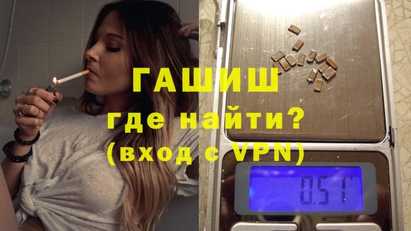 mix Балабаново