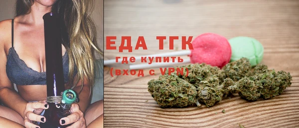 не бодяженный Армянск