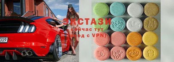 бутик Баксан