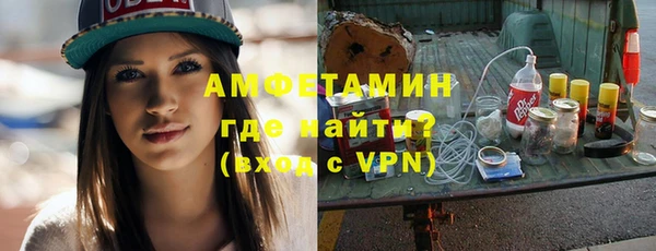 a pvp Арсеньев