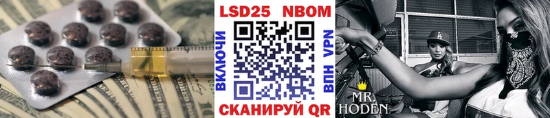 ссылка на мегу   Луза  LSD-25 экстази ecstasy 