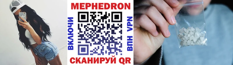 где продают   Луза  ОМГ ОМГ зеркало  Мефедрон кристаллы 