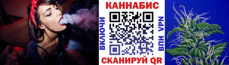 где можно купить наркотик  Луза  МАРИХУАНА OG Kush 